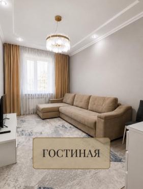 Апартаменты в самом центре