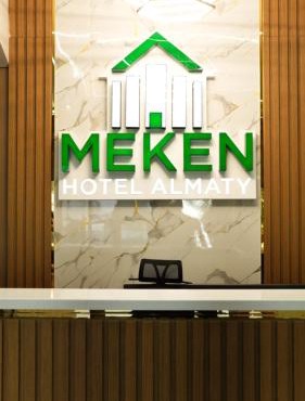 Meken Hotel Almaty