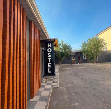 Maulen Hostel